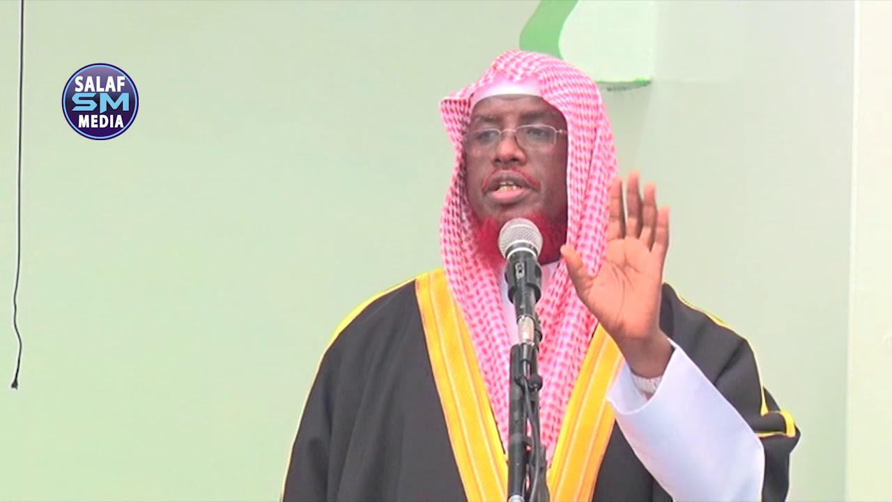 المؤمن كالنحلة (الحديث) خطبة || فضيلة الشيخ محمد عبده أمل