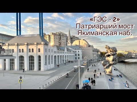 Video: Yakimanskaya nasip: povijest, restorani i pješačka zona