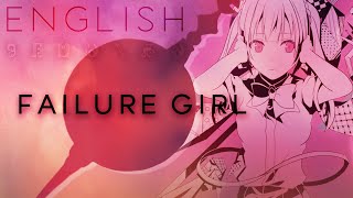 Miniatura de "Failure Girl english ver. 【Oktavia】失敗作少女【英語で歌ってみた】"