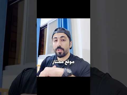 المعيشة في عجمان بين الراحة والتحديات هذي تجربتي عجمان معيشة يوميات الامارات 