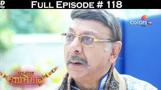 Ek Shringaar Swabhimaan - 31st May 2017 - एक श्रृंगार स्वाभिमान - Full Episode (HD)
