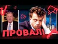 Ханс Ниманн на британском телешоу: реакция