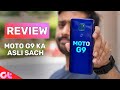 Moto G9 Review after 15 Days with Pros and Cons | ASLI SACH | GT Hindi