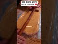 French fry 🤤 #youtubeshorts #viral #trending #cooking #shorts