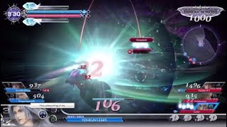 Dissidia NT - Casual Lobby Sessions