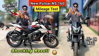 2024 Bajaj Pulsar NS 160 Digital Meter Mileage Test - Shocking Result 😱| Ns160 Mileage In City|