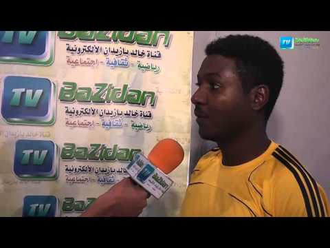 بطولة الجالية السودانية على كأس الإستقلال لقاء ناجي عثمان إداري فريق الأصدقاء