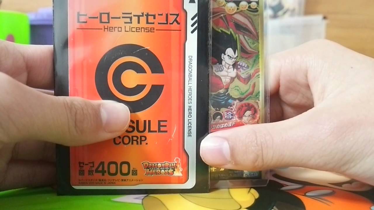 POP2] PSA10 ミラクルバトルカードダス ドラゴンボール ベジット POP2