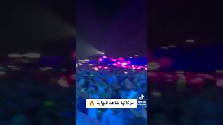 استعراض جسم نانسي عجرم نااار 😱😘😘😘