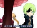 Kubera One Last God GandharvaxTeo