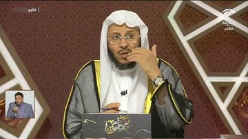 قراءة سورة الكهف يوم الخميس ليلة الجمعة