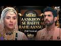 Aryanata Sad Love Theme Naagin Colors Tv Namik Priyanka AvyDv Music 