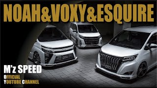 【 新品】80系ノア/ヴォクシー/エスクァイア フロント左 モデリスタ エアロキットfor HYBRID Si,Si | NOAH（ノア） MODELLISTA