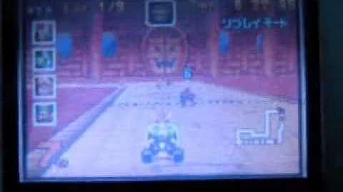 BC1 1'00"93 - 55 Coins 150cc