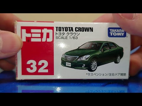 絶版トミカ トヨタ クラウン 開封 - YouTube