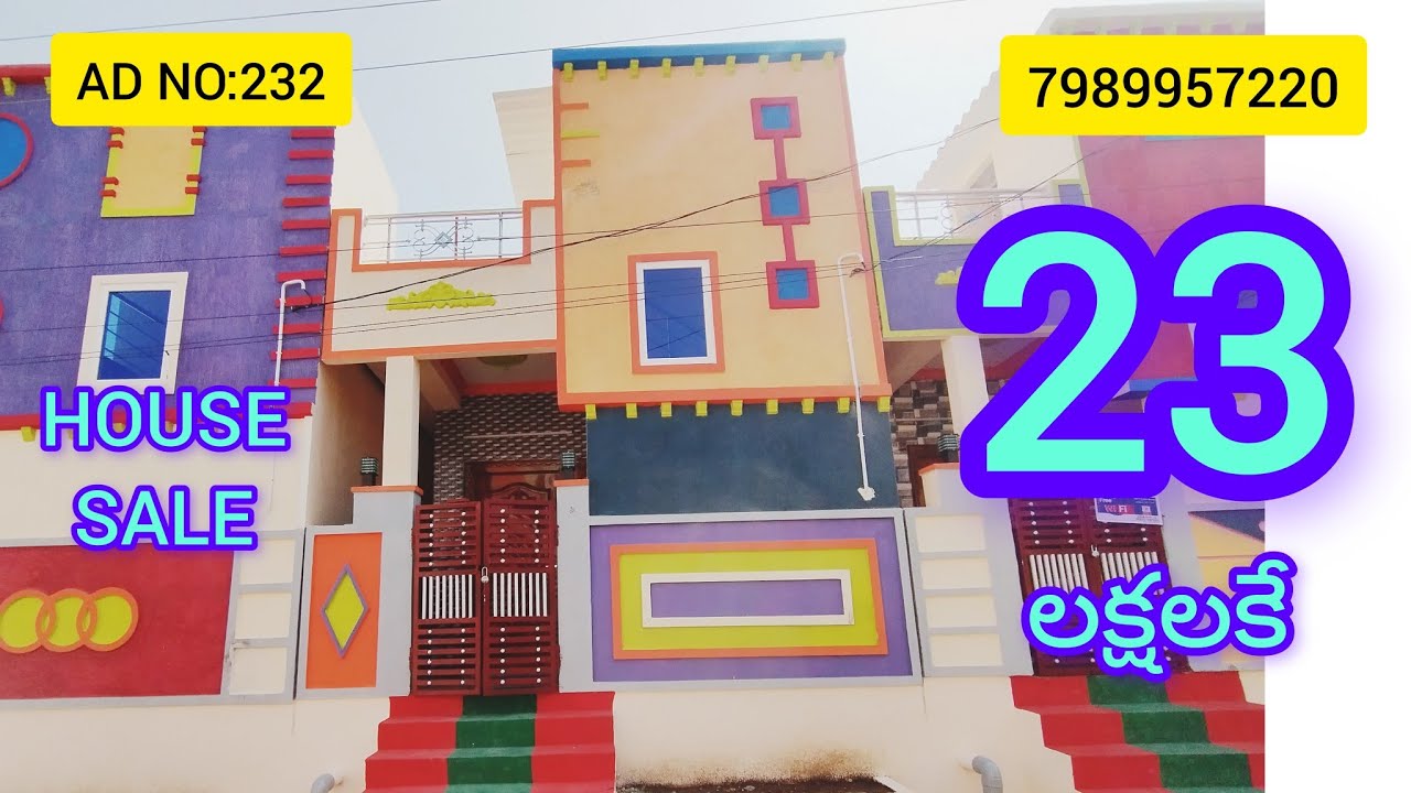 HOUSE SALE VIJAYAWADA 4KM BENZ CIRCLE YouTube