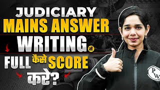 The Art of Main Answer Writing | Judiciary Answer Writing Tips #BharatKaVishwas 🔥