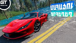 ՄԱՀԱՑՈՒ ՋՐՀԵՂԵՂ😱Ferrari F8 ԳԱԶԱՆ ՄԵՔԵՆԱ⛔BeamNG Drive Hayeren⛔ՄԱՍ #17