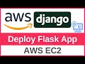 How to Deploy a Django App on AWS EC2 | Django Deployment Tutorial (2025)