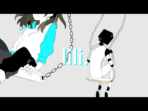 lili. - 有機酸 ewe /Covered by 花鋏キョウ