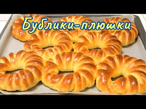 Мягкие волокнистые булочки/Soft fibrous buns