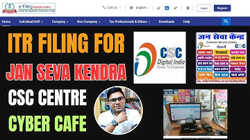 ITR Filing For CSC Centre |  ITR Filing For Cyber Cafe | ITR Filing For Jav Seva Kendra FY 2024-25