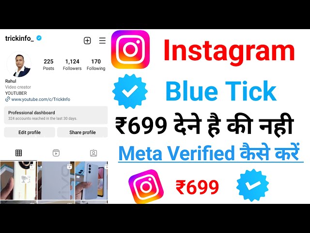 ⭐Buy Meta Verified Instagram Account, Quick & Easy ⭐ - Meisam Salary