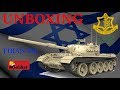 Miniart #37021 1/35 Tiran 4 Sh Early w/Interior - Unboxing & Review