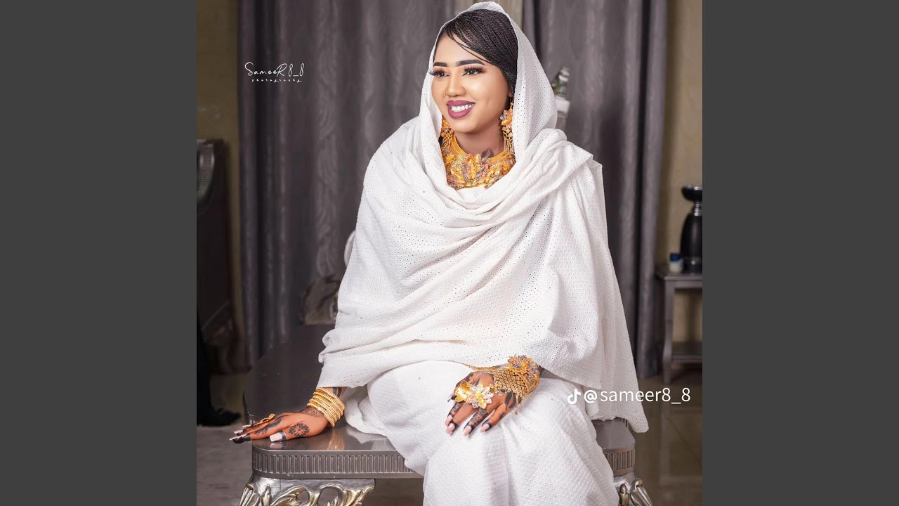 Faradj music Fananin Alela Nari Ana