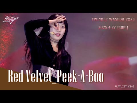 【KPOPDANCECOVER】Red Velvet (레드벨벳) 'Peek-A-Boo' (Moving ver.) by Twinkle