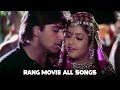 Rang  full album  90s romantic songs  divya bharti  alka udit  evergreen bollywood hit