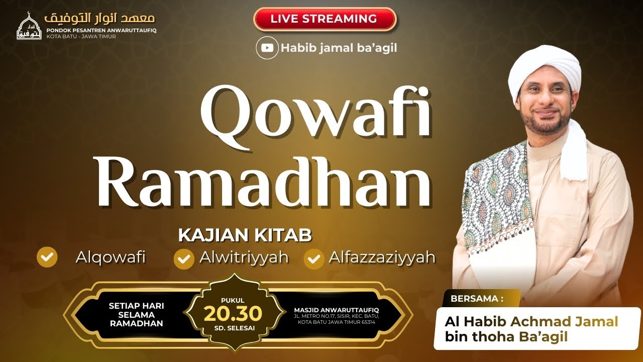 🔴LIVE | PEMBACAAN QOWAFI DAN RAUHAH | BERSAMA HABIB JAMAL BIN TOHA BAAGIL | PP.ANWARUTTAUFIQ