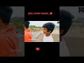 పోరితో ఫోను మాట్లాడితే || ❤️ Lovers _🍂💯 #pori #lovecall #youtubeshorts #lovestorytelugu