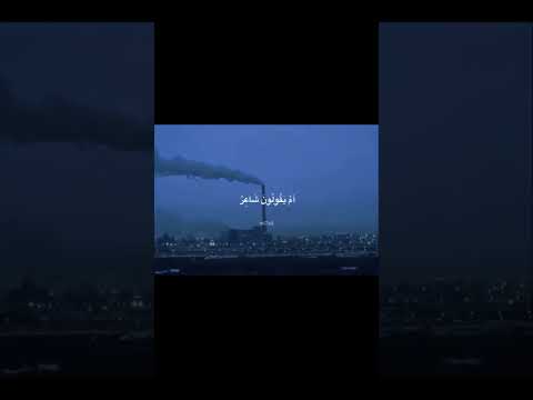 آرامش الله خدا الله اكبر اسلام الحمدلله سبحان الله عشق خداوند زندگی افغانستان ایران