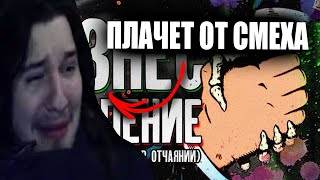 картинка: appEW СМОТРИТ:Бизнес-мышление для начинающих чайников, с 0 до профессионала И РЖЁТ КАК КОНЬ