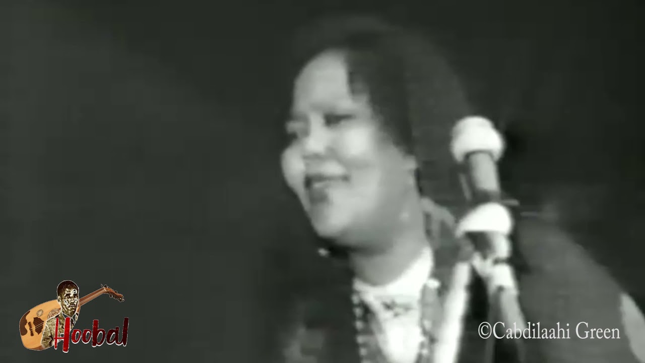 Majaajilo| Magool iyo Cabdalle Nuuraani, 1985.