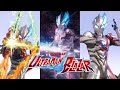 Ultraman Blazar Theme Song Bokura No Spectra English Lyrics Music Video 
