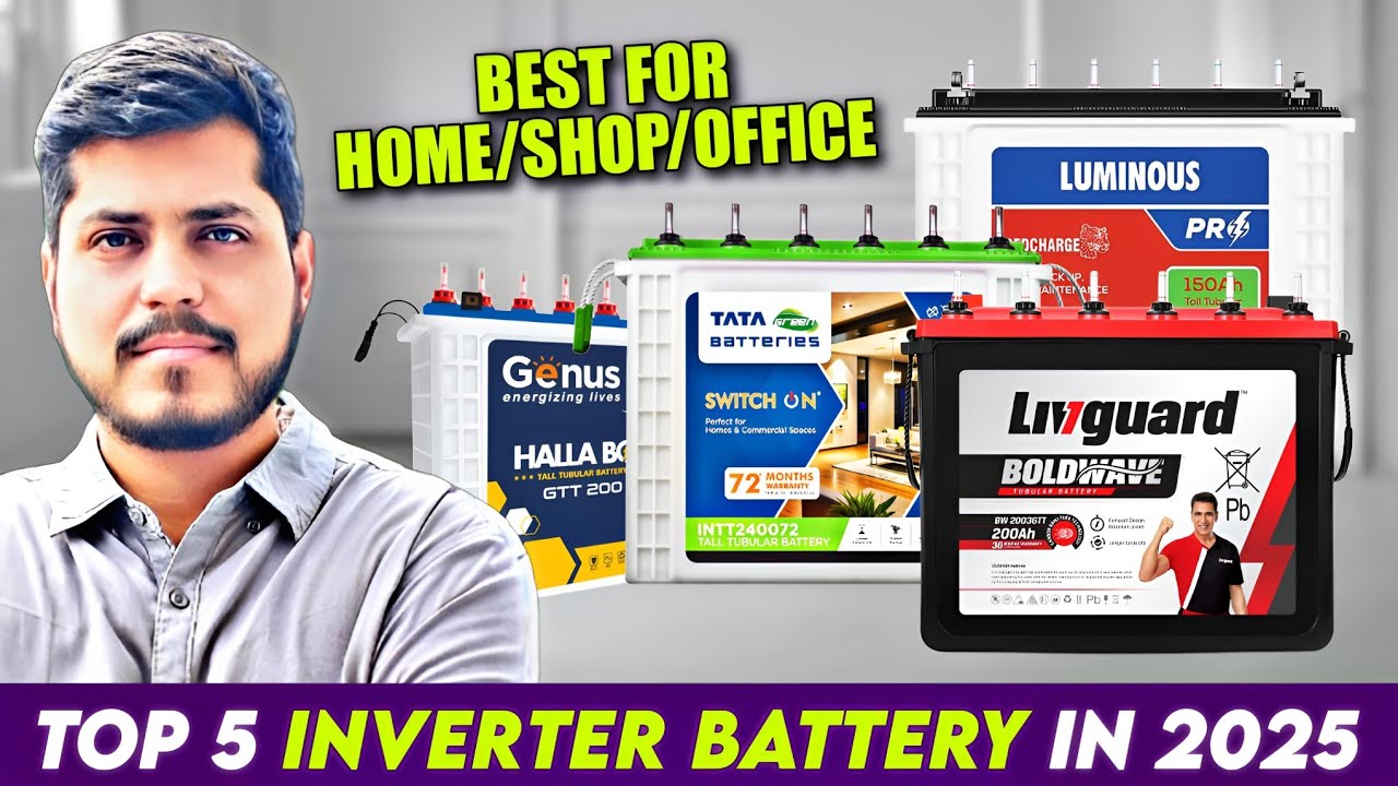 Top 5 Best Inverter Battery In India 2025 | Inverter Battery Prices ...