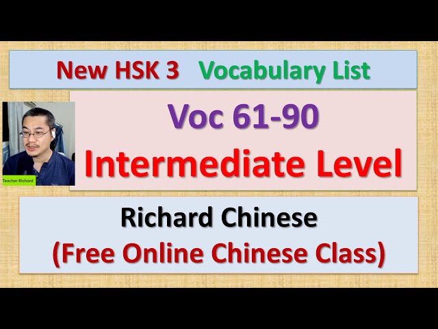 [New HSK 3 Voc list] Voc: 61-90