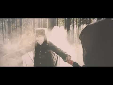 Elder Druid | Golgotha (Official Music Video)