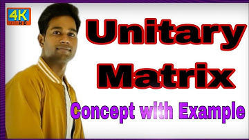 Unitary Matrix ll What is Unitary Matrix ll How to Solve Unitary Matrix Question ✍️✍️✍️✍️