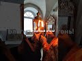 Христос Воскресе! Встретили сегодня в нашем храме)))