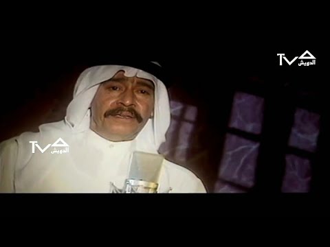 عبدالكريم عبدالقادر راجع فيديو كليب 1996