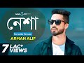Nesha  arman alif  composed by chondrobindu  karaoke version  newsg24