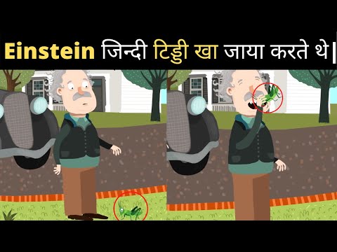 वीडियो: अपने किशोर को शौक खोजने में कैसे मदद करें