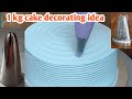 1 kg cake decorating idea  blue and purple colour combination