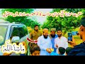 خطیب یورپ ایشیاء حضرت مولانا یحییٰ عباسی صاحب