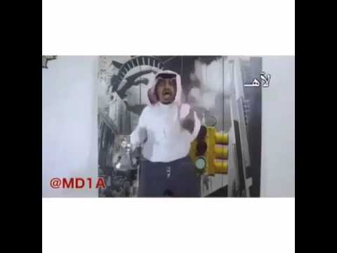 تكوتا اه اه