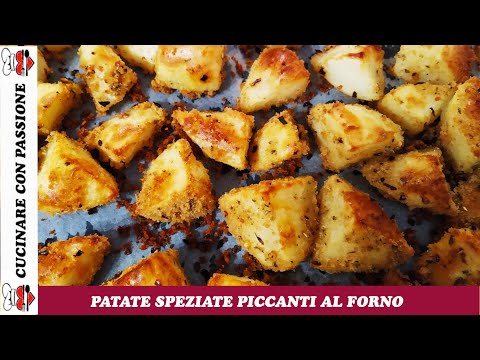 Video: Come Cuocere Le Patate Piccanti Con Spezie Al Forno