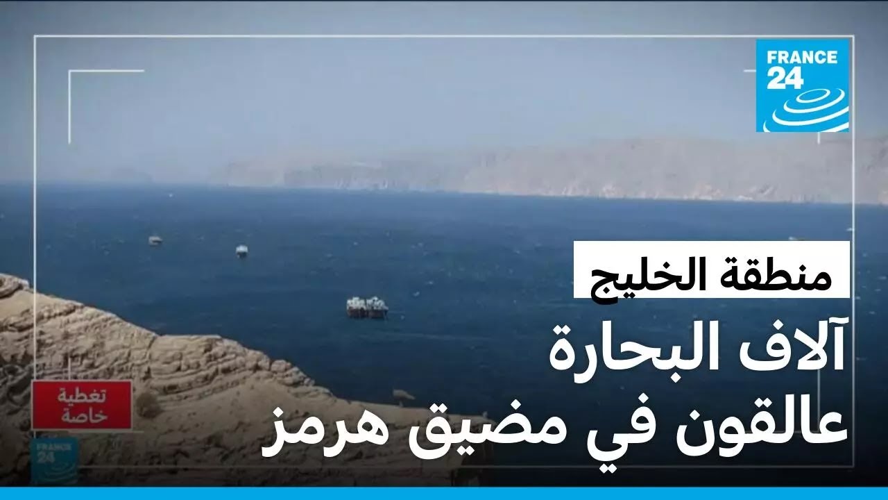 ���� �� ���� ���� ���� ���� ������� ��� ����� ����� �������
 - نشر قبل 9 ساعة